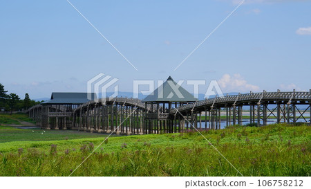 TsurunoMahō 106758212