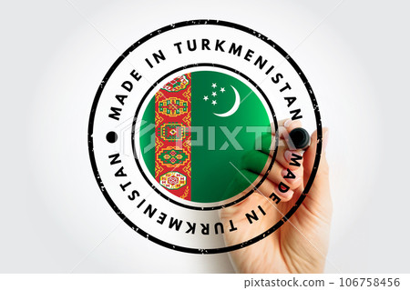 Made in Turkmenistan text emblem stamp, concept background Made in Turkmenistan text emblem stamp, concept background 106758456