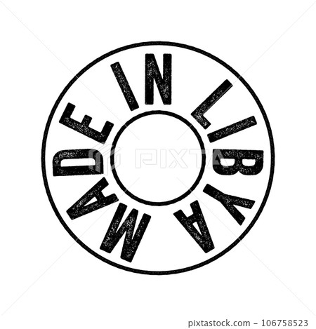 Made in Libya text emblem stamp, concept background 106758523