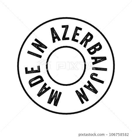 Made in Azerbaijan text emblem stamp, concept background 106758582