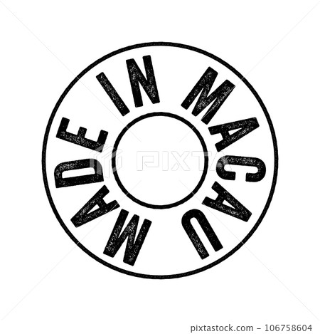 Made in Macau text emblem stamp, concept background 106758604