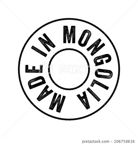 Made in Mongolia text emblem stamp, concept background 106758616
