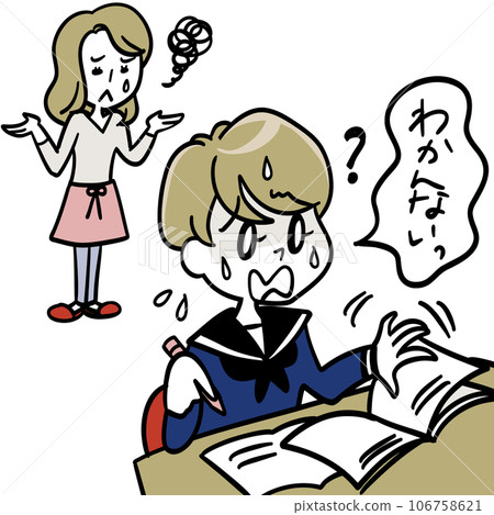 A girl in a sailor suit who can't study and her troubled mother 106758621