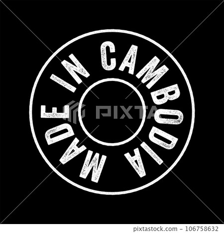 Made in Cambodia text emblem stamp, concept background Made in Cambodia text emblem stamp, concept background 106758632