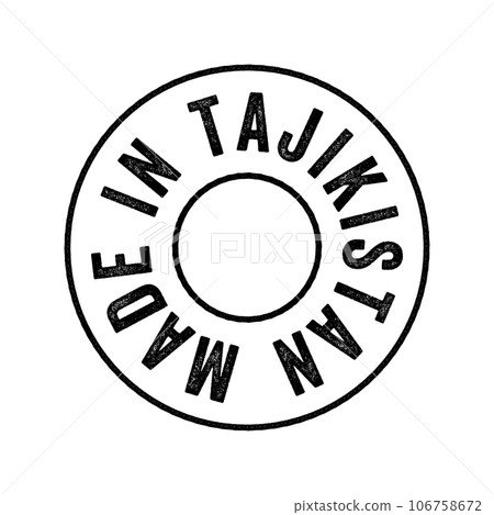Made in Tajikistan text emblem stamp, concept background 106758672