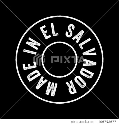 Made in El Salvador text emblem stamp, concept background 106758677