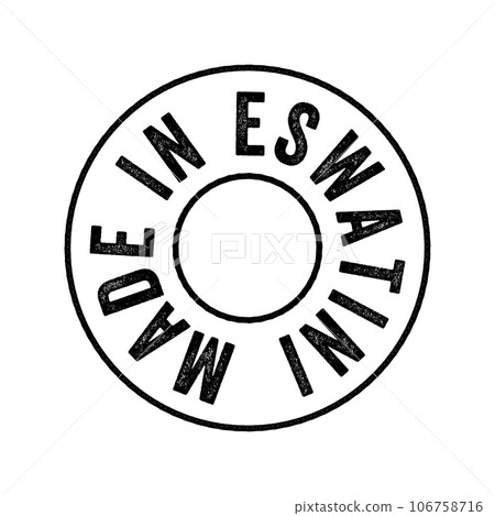Made in Eswatini text emblem stamp, concept background 106758716