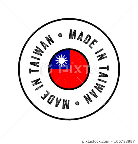 Made in Taiwan text emblem badge, concept background 106758997