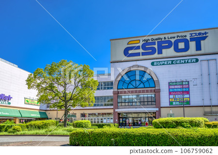 Urban landscape of Yokohama City, Kanagawa Prefecture Kitashin-Yokohama Station 106759062