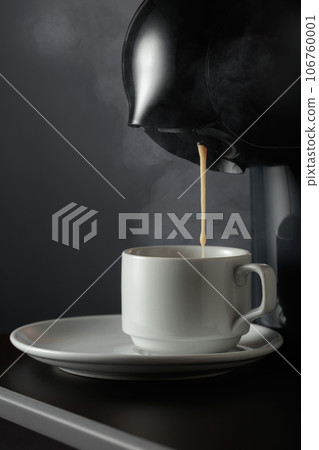 Espresso machine making fresh coffee. Espresso machine making fresh coffee. 106760001