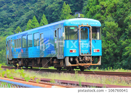 Tosa Kuroshio Railway wrapping train Tosa Kuroshio Railway wrapping train 106760041
