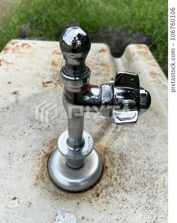 Park water field Park water field 106760106