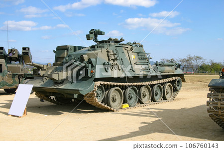 展出的陸上自衛隊坦克搶救車 106760143