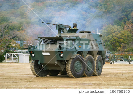 Ground Self-Defense Force's Type 82 command communication vehicle on display for training 106760160