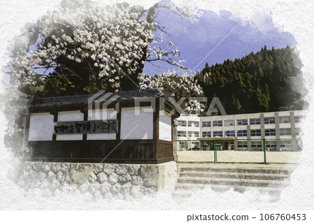 Watercolor style Chizu Town Chizu Elementary School Chizu Town, Yazu District, Tottori Prefecture 106760453