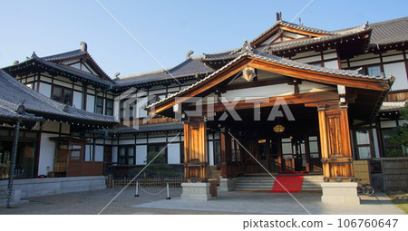 Nara Hotel Main Building Nara Hotel Main Building 106760647