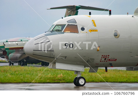 The nose of the Maritime Self-Defense Force patrol aircraft P-3C 106760796