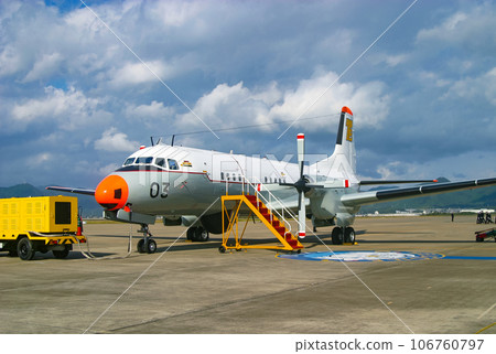 Parked JMSDF aircraft YS-11T-A 106760797