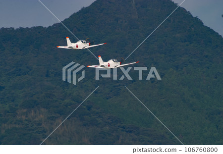 Maritime Self-Defense Force training aircraft T-5 in flight Maritime Self-Defense Force training aircraft T-5 in flight 106760800