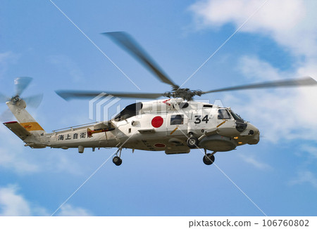 Flying Maritime Self-Defense Force patrol helicopter SH-60J 106760802