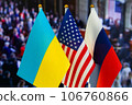 The US flag, Russian flag, Ukraine flag. Flag of USA, flag of Russia, flag of Ukraine. The United States of America and the Russian Federation confrontation. Russia's invasion of Ukraine 106760866