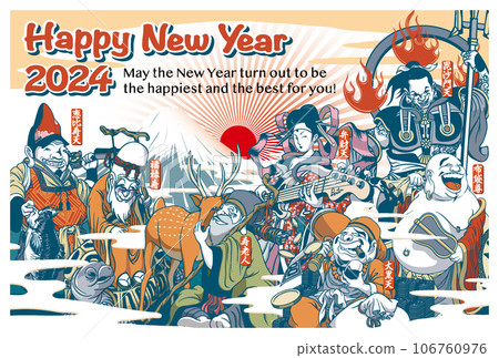 2024年新年賀卡模板《有點奇怪的七福神》新年快樂英文註釋 2024年新年賀卡模板《有點奇怪的七福神》新年快樂英文註釋 106760976