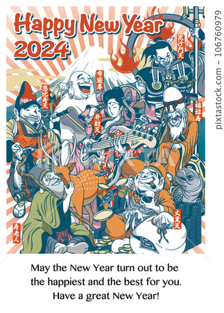 2024年新年賀卡模板《有點奇怪的七福神》新年快樂英文註釋 106760979