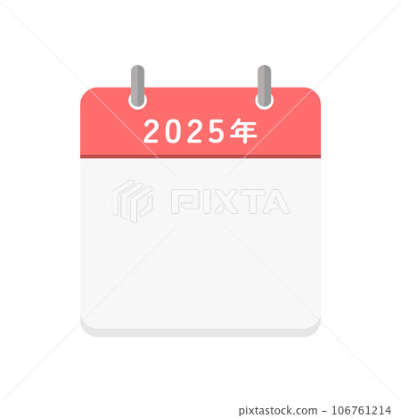 2025 Blank Daily Calendar Icon - Calendar Template 2025 Blank Daily Calendar Icon - Calendar Template 106761214