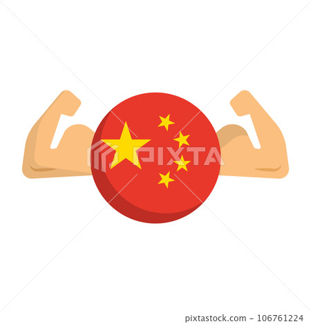 中國通過武力維護其實力。中國國旗和二頭肌。向量。 106761224