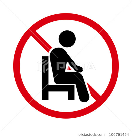 不要坐在這裡標誌。向量。 106761434