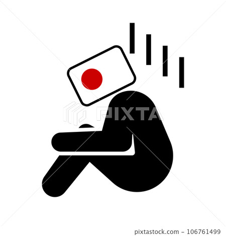 Japanese icon sitting and depressed. vector. Japanese icon sitting and depressed. vector. 106761499