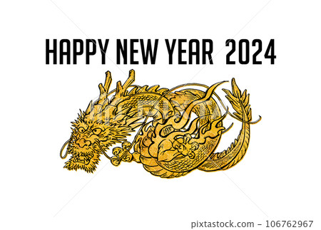New Year's card 2024 illustration dragon 106762967