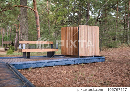 beach dressing room Beach dressing cabin. Modern bathing room for changing clothes near city beach Stock Photo
