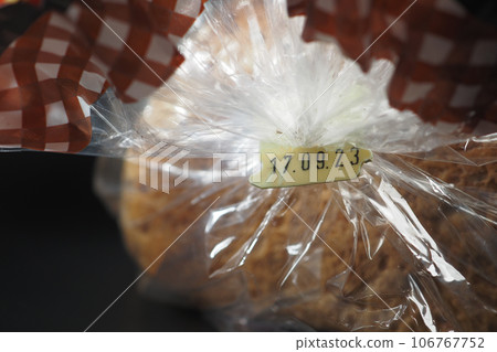 expiry date on a bread packet expiry date on a bread packet 106767752
