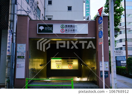 有燈光的地鐵站 有燈光的地鐵站 106768912