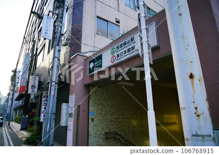 Tokyo subway station Tokyo subway station 106768915