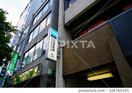 Kodemmacho Station in Tokyo Kodemmacho Station in Tokyo 106769105