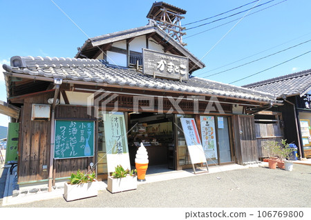 香川縣小豆島二十四眼電影村 香川縣小豆島二十四眼電影村 106769800