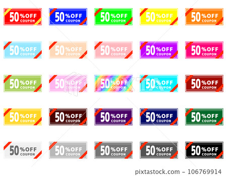 25 colorful 50% off coupons and 2 red ribbons 106769914