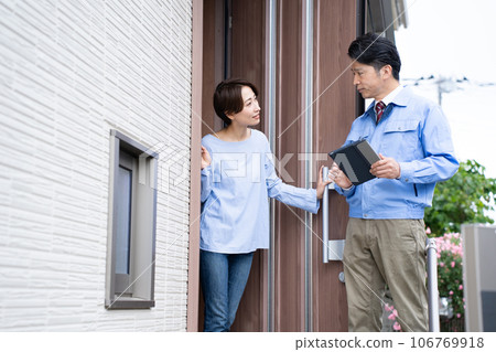 Inspection real estate 106769918