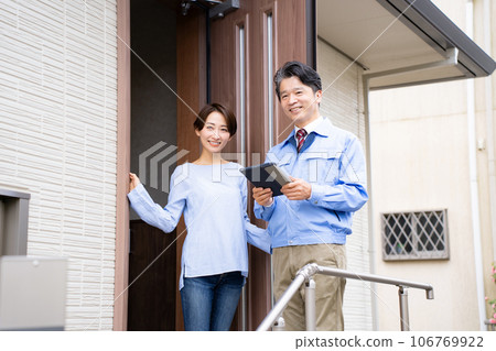 Inspection real estate 106769922