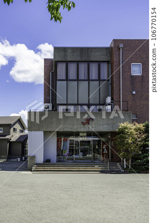Obama Chamber of Commerce and Industry Obama City, Fukui Prefecture 106770154