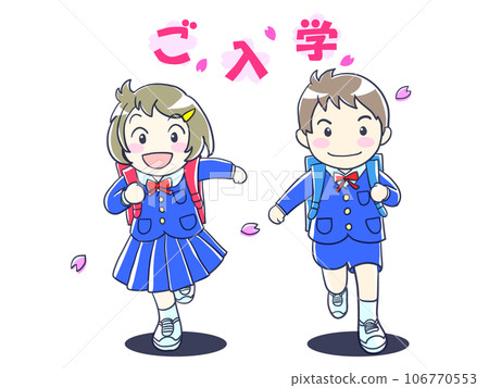 第一年入學 106770553