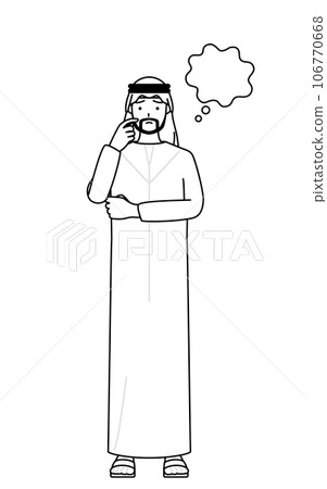 Muslim man thinking while scratching his face Muslim man thinking while scratching his face 106770668
