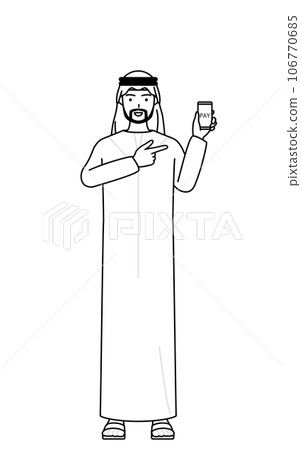 伊斯蘭男子推薦使用智能手機進行無現金在線支付 106770685