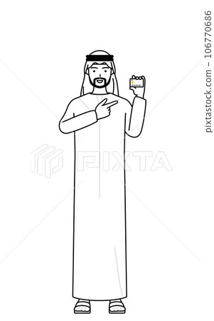 伊斯蘭男子推薦信用卡付款 106770686