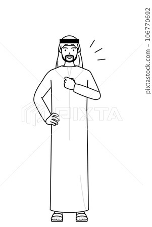 伊斯蘭男子搥胸頓足 106770692