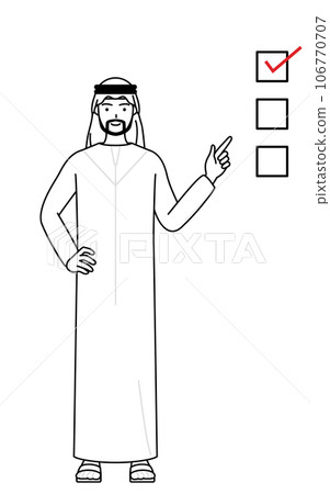 Islamic man pointing at checklist 106770707