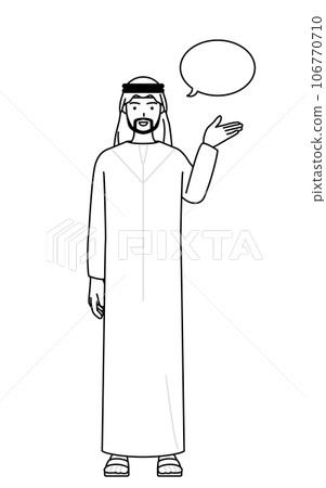 伊斯蘭男子用語音泡沫提供指導 106770710