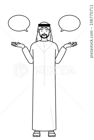 伊斯蘭男子與語音泡沫進行比較 106770711